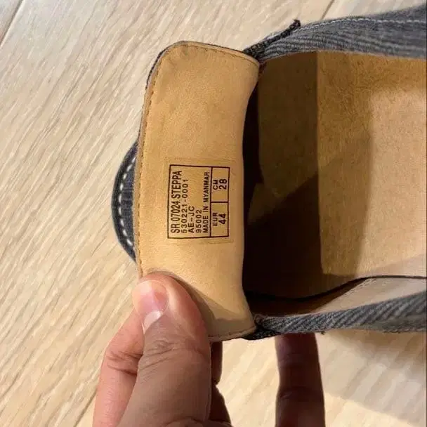 5번째 상품 이미지