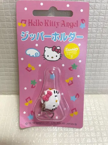 [ 헤이세이 레트로 ] 헬로키티 지퍼 마스코트 지퍼 홀더 1999