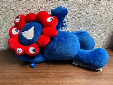 만박 한정 미야쿠미야쿠 봉제 인형 복권 3등 누워있는 판매상품