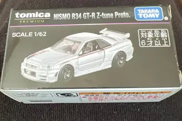 토미카 NISMO R34 GT-R Z-Tune 프로토 1/62