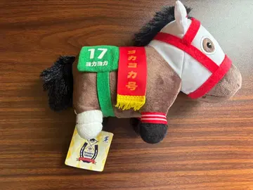 [ 새상품 ] 기타큐슈 기념 요카요카 봉제 인형