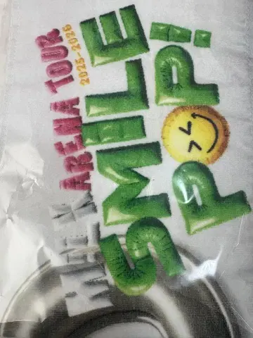 M!LK 야마나카 유타로 SMILE POP! 타월