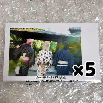 이레이스 실사 폴라로이드 트레이딩 카드 어른조 나이코 If 유스케