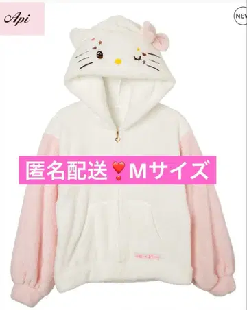 익명 배송 산리오  보아 후드티 키티 50주년 헬로키티