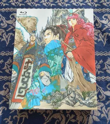 십이국기 Blu-ray box