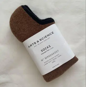 ARTS & SCIENCE 룸 삭스 숏 M9004K057