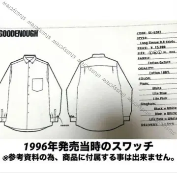 GOODENOUGH 96년 깅엄 체크 긴팔 셔츠 굿이너프 초기 XL