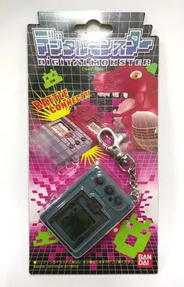 [ 미개봉 새상품 ] 초대 디지털 몬스터 Ver.1 그레이 반다이