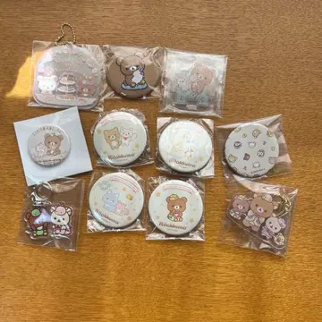 산엑스 리락쿠마 차이로이코구마 묶음 판매