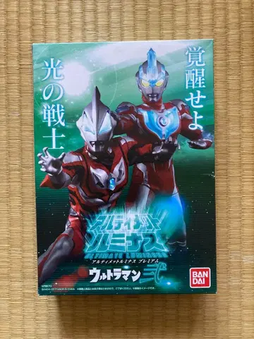 궁극의 루미너스 프리미엄 울트라맨  울트라맨 긴가 지드