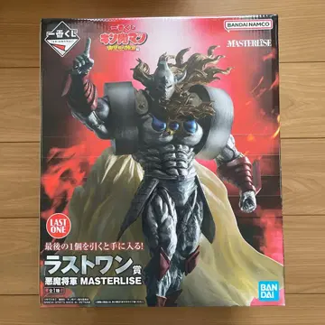 제일복권 근육맨 완벽초인시조편 퍼펙트 오리진 라스트 원 악마장군