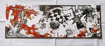 귀멸의 칼날 캐릭터 포스터 컬렉션 카마도 탄지로 사양전신