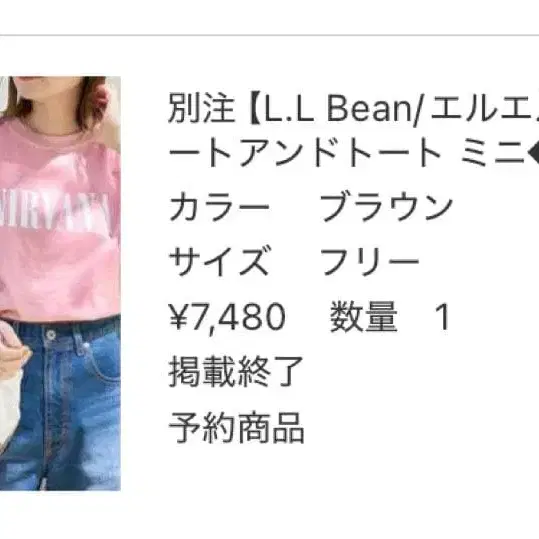 1번째 상품 이미지