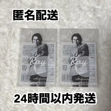 라울 SnowMan 클리어 스티커 2개 세트 미개봉 새상품