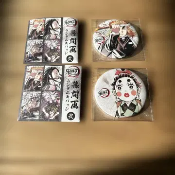 귀멸의 칼날 막간화 랜덤 캔뱃지  쿄쥬로 탄지로