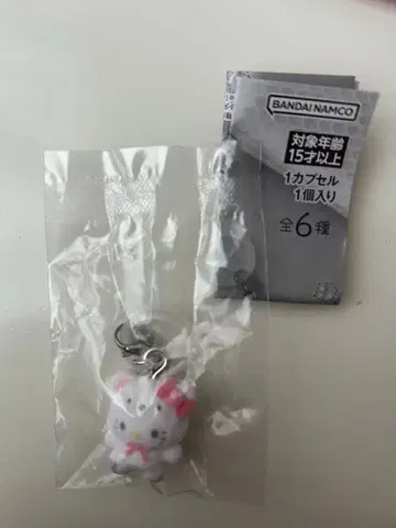 메지루시 액세서리 복슬복슬 스노우 키티