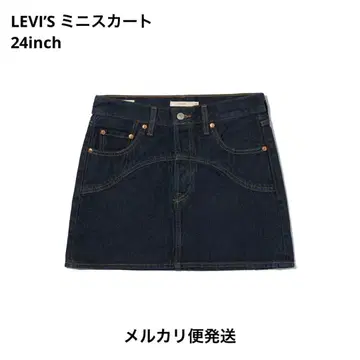 Levi's 리바이스 ICON 데님 스커트