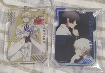 효도르&알버트 아크릴 키링 세트