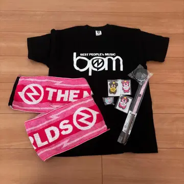 블랙 키 시 더 나인 월즈 티셔츠 타월 플래그 쿠마오