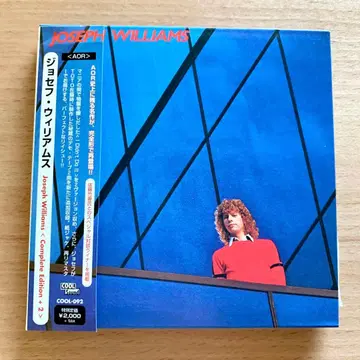 [ 새상품급 ] 조셉 윌리엄스 일본 국내반 종이 재킷 오비 있음