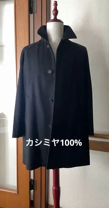 [ 새상품급 ] 남성용 캐시미어 100% 코트 블랙 L 사이즈