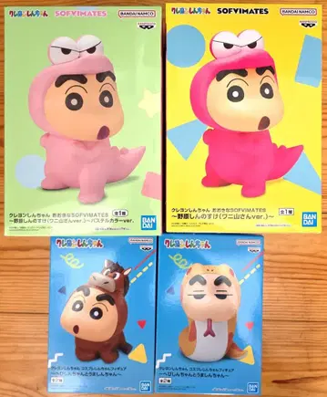 짱구는 못말려(크레용 신짱) 프라이스 피규어 묶음 판매