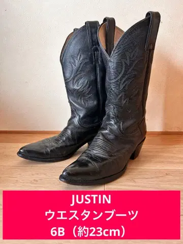 JUSTIN 저스틴 웨스턴 부츠 6B ( 약 23cm )
