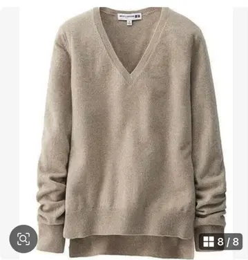 이네스 유니클로 콜라보 캐시미어 100%