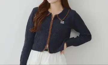 벨로아몰 WZIP 가디건