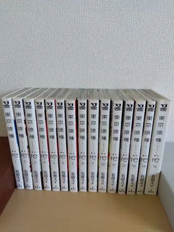 기간 한정! 만화 묶음 판매! 34권 중고품