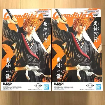 BLEACH Grandista 쿠로사키 이치고 피규어 2세트
