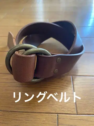 브라운 가죽 벨트 금속 버클