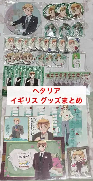 헤타리아 World Stars 영국 굿즈 묶음 판매