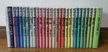 만화로 독파 묶음 판매 세트 28권