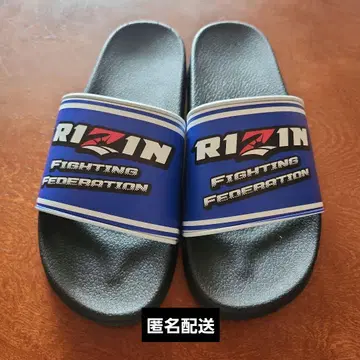 RIZIN 남성용 샌들 46-47
