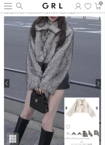 grl 비트 퍼 숏 기장 코트[on330]