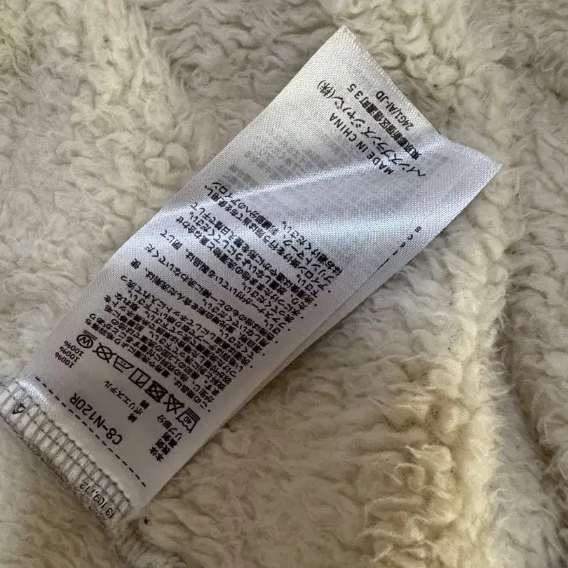 3번째 상품 이미지