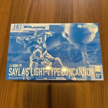 RGM-79 SAYLA'S LIGHT-TYPE GUNCANNON