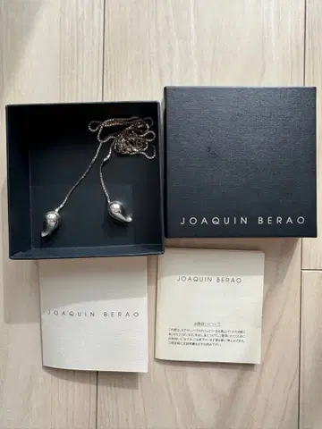 JOAQUIN BERAO 실버 목걸이