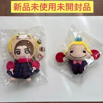 Hey!Say!JUMP 야마다 료스케 9푸쿠루스케 치비 누이 2체 새상품