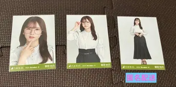 [ 익명 배송 ] 노기자카46 스가와라 사츠키 안경 코디 컴프