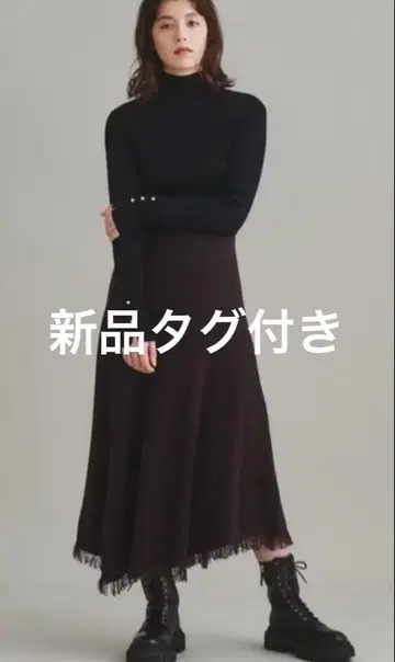 택 포함 새상품 라메 니트 스커트 그레이스 콘티넨탈