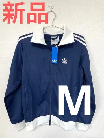가격 인하 가능 adidas 트랙 자켓 네이비 집업 자켓 M