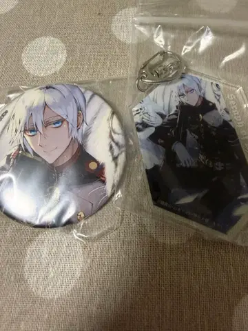 종말의 세라프 심야