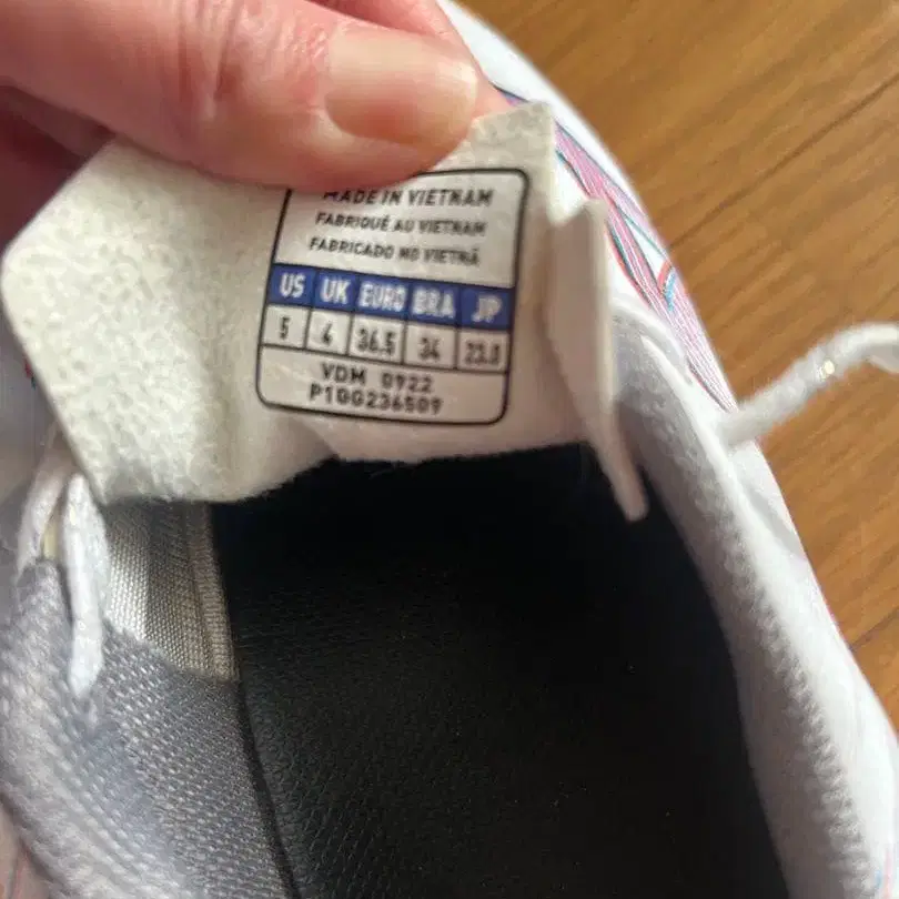 4번째 상품 이미지