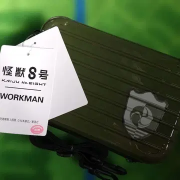 괴수 S호 미니 칼리 파우치 백 올리브 그린