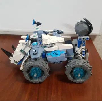LEGO 70131 CHIMA 로고의 락 플링거 멜