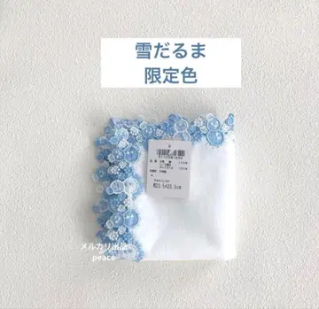 치카자와 레이스 눈사람 한정판 색상 화이트 1개 SnowMan 스노우맨