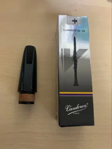 B 클라리넷 마우스피스 반도렌 B45 profile88 선정품