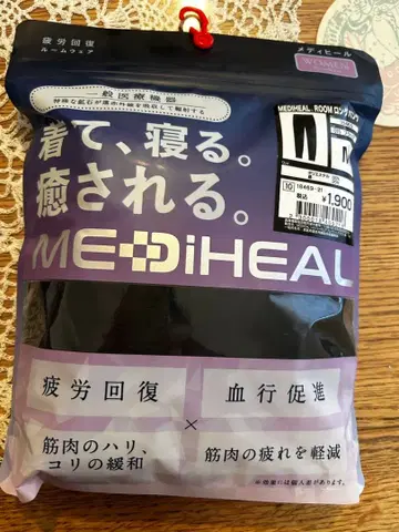 MEDIHEAL 룸팬츠 M 블랙 워크맨 미사용 새상품